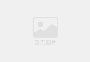 新蔡防水补漏公司的电话号码是多少？